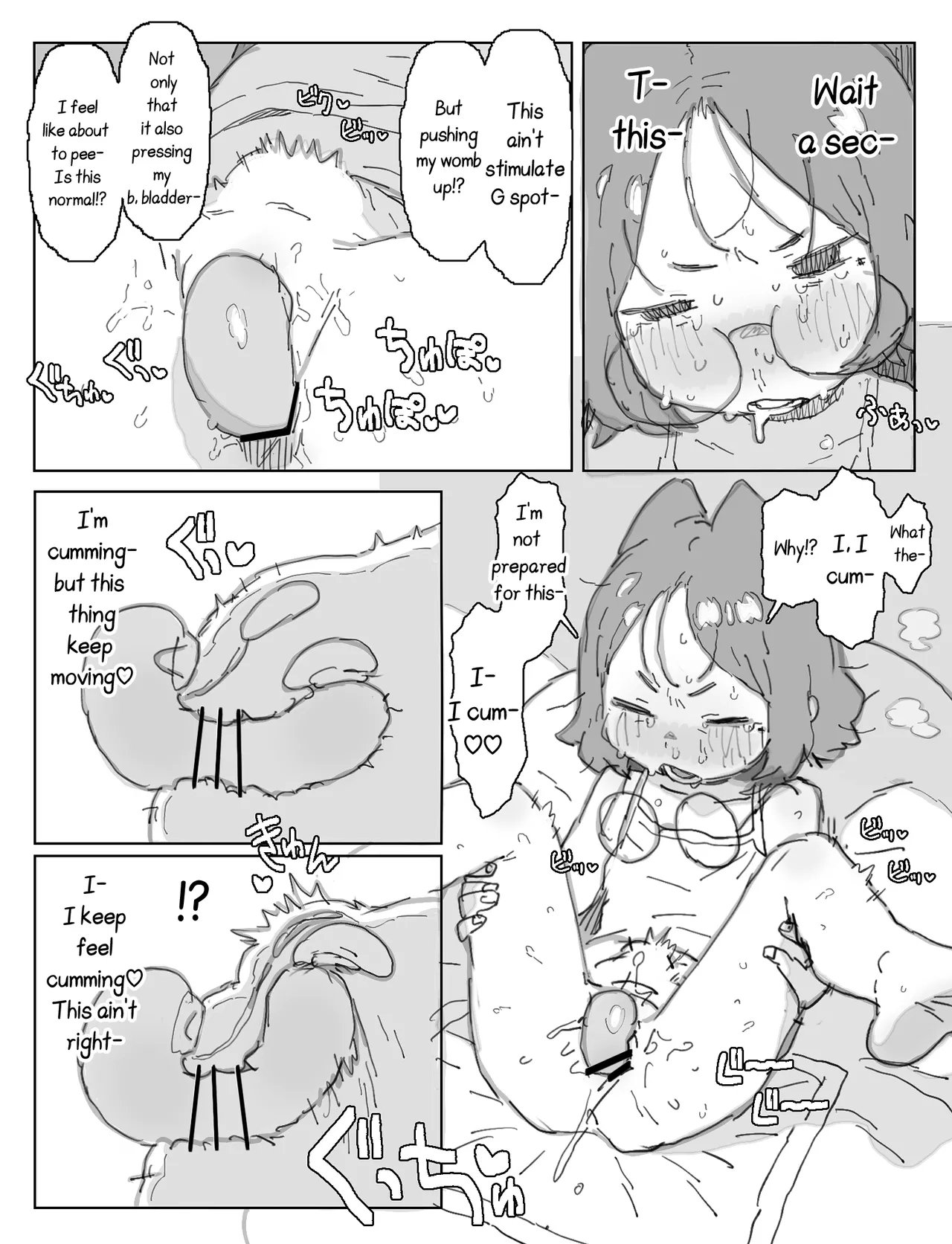 Posse Nikki | Poss diary - Page 24