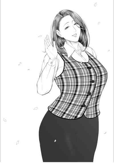 Eigyosakino yuukosan tokubetsuhen 3