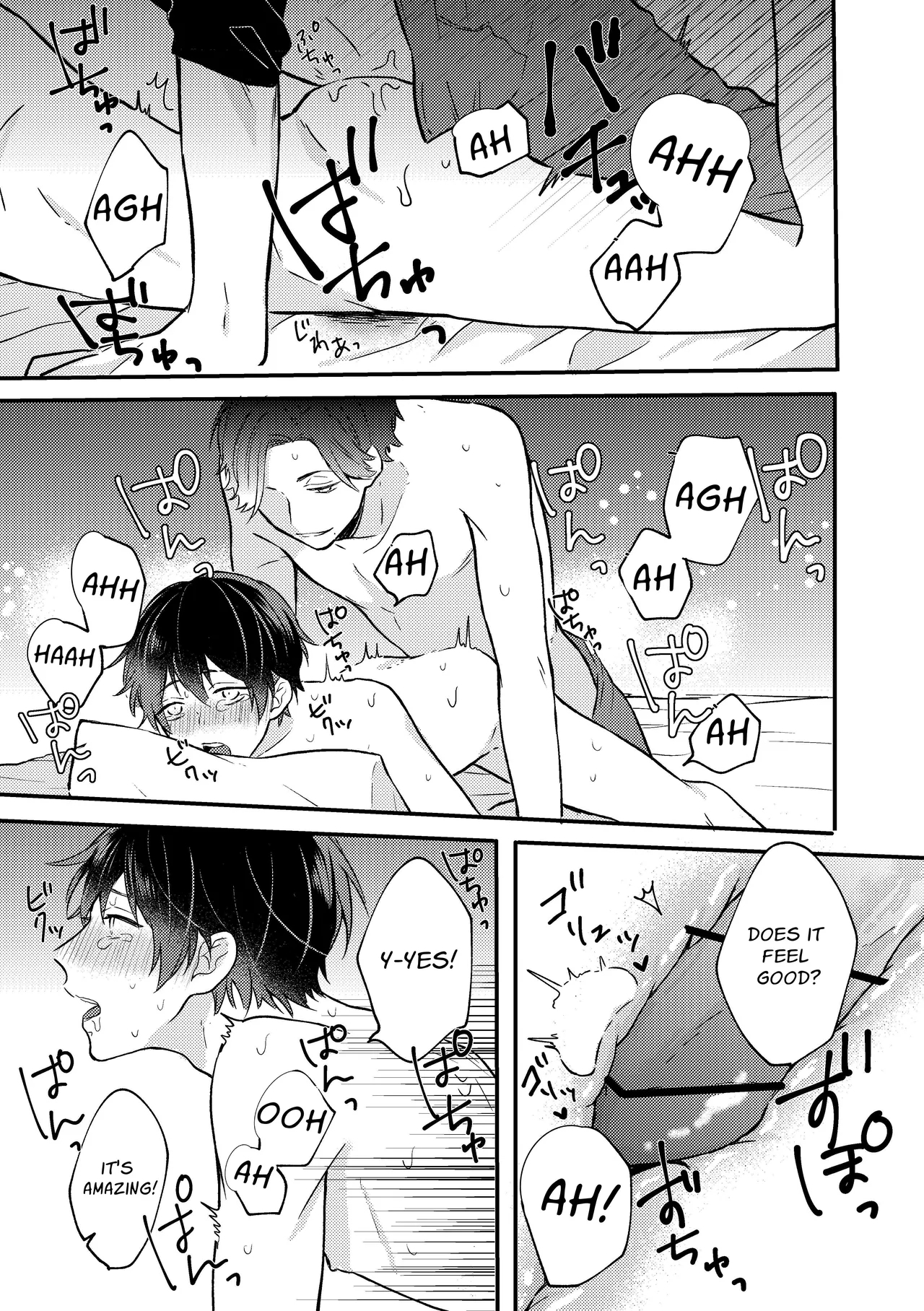 Yuzuki Cannot Say No - Page 20