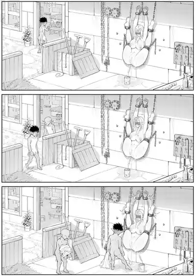 骑士长私下竟是哥布林的…！？ 9