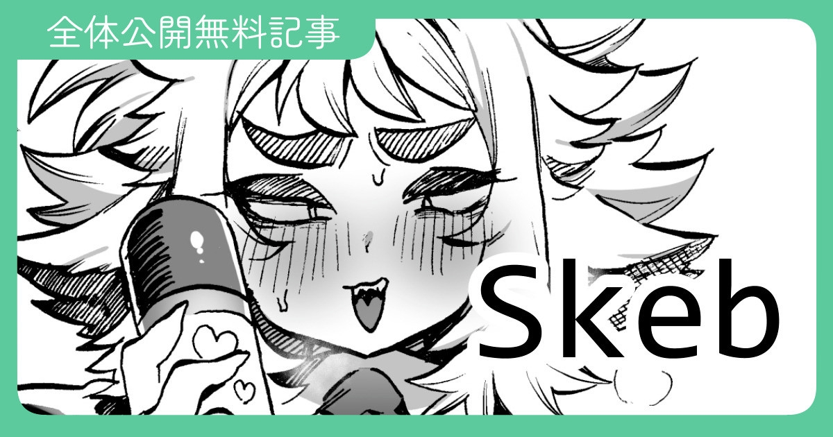 ひとりえっちに勤しむOCちゃん 1