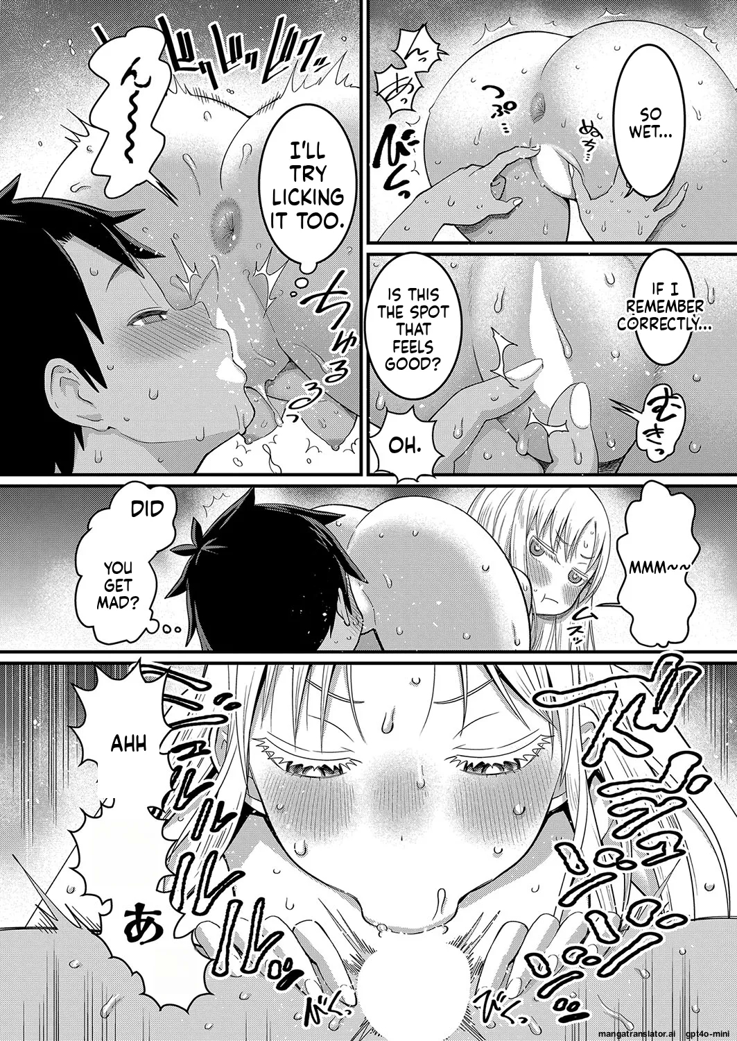 _Hadaka_Gurashi_Ch._1-15_ - Page 11