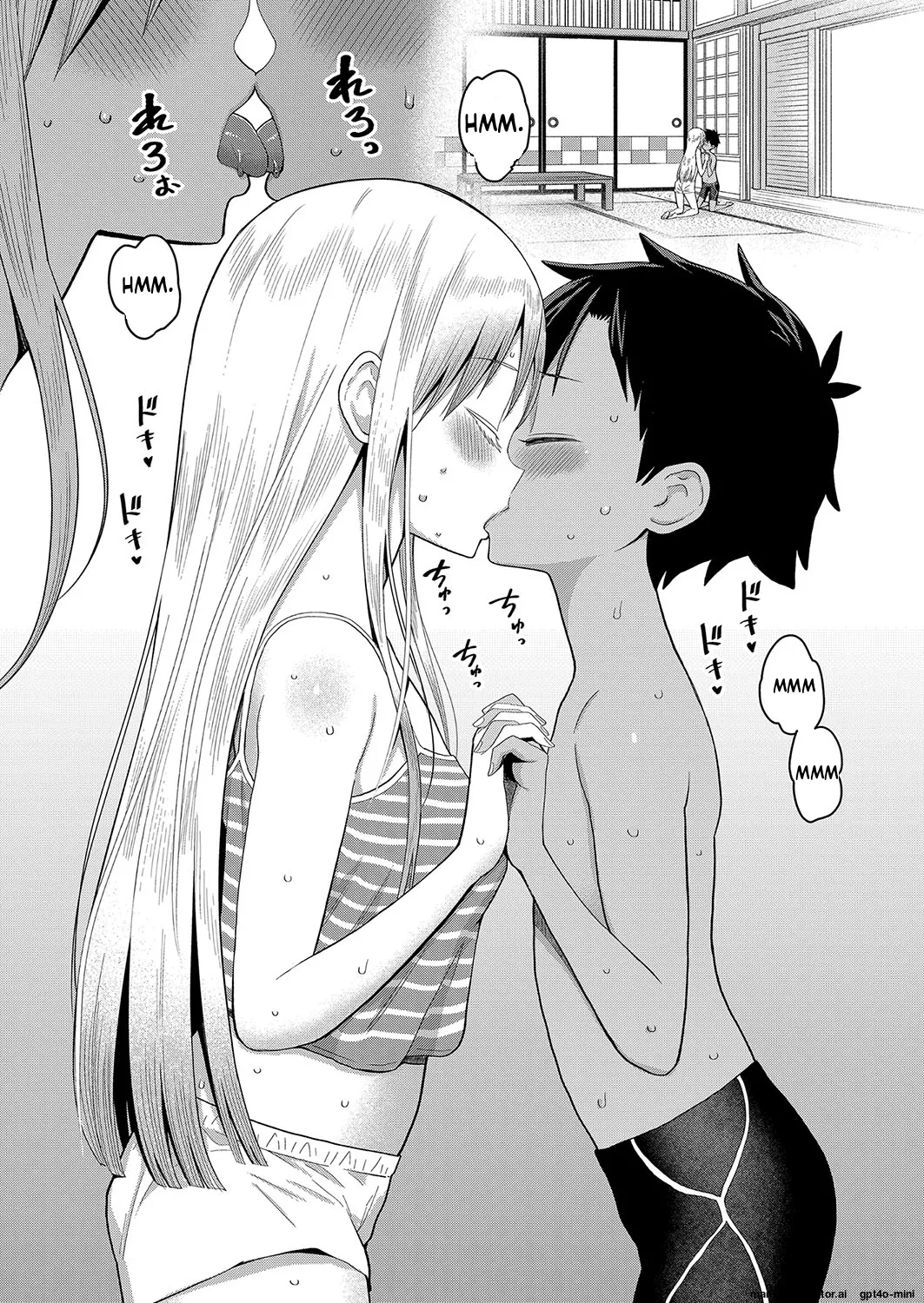 _Hadaka_Gurashi_Ch._1-15_ - Page 461