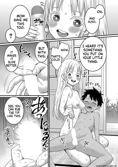 _Hadaka_Gurashi_Ch._1-15_ 6