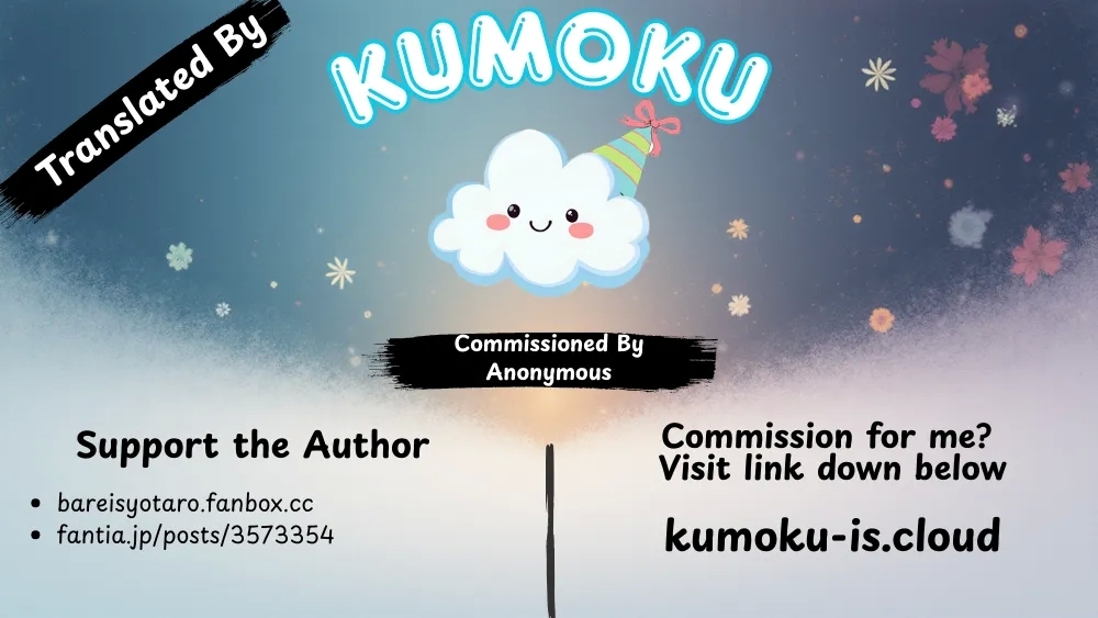 Lamia no Joou, Hito no Ko o Haramasareru - Page 14