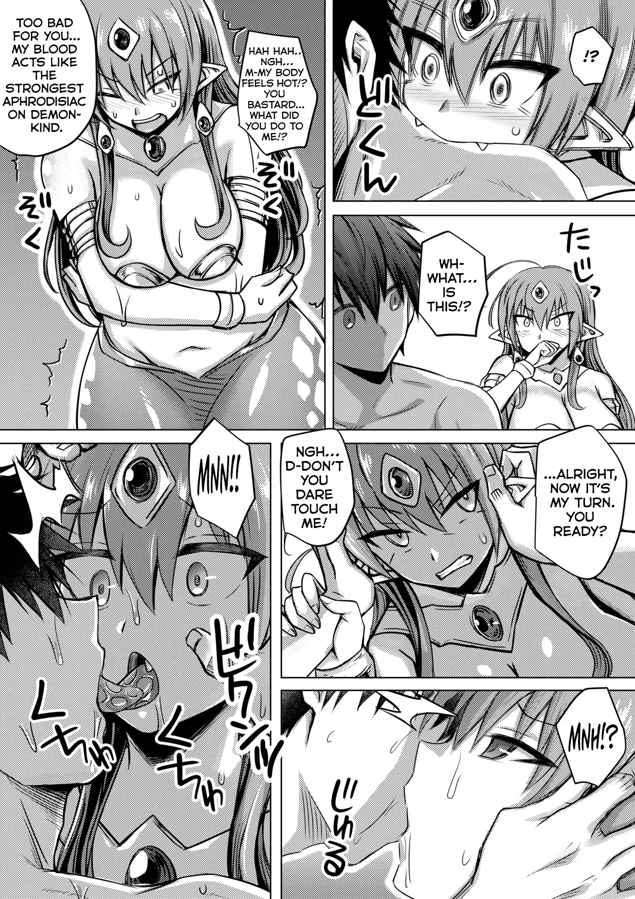 Lamia no Joou, Hito no Ko o Haramasareru - Page 4