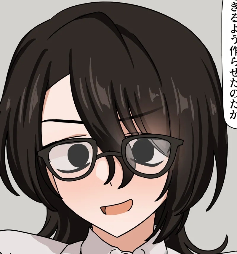 Hatsumeibu no buchou to | With the Head of Research Department 02 - Page 1