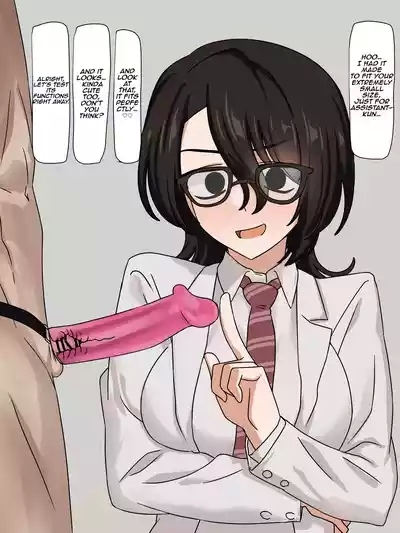 Hatsumeibu no buchou to | With the Head of Research Department 02 2