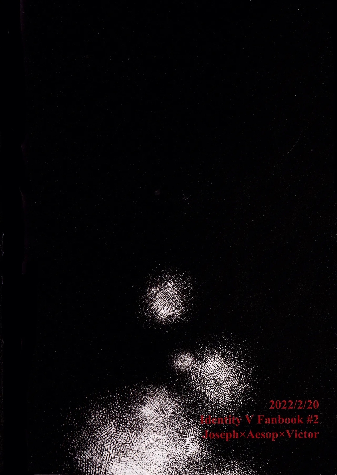 欢迎来到地狱。丨Narakueyoukoso - Page 43