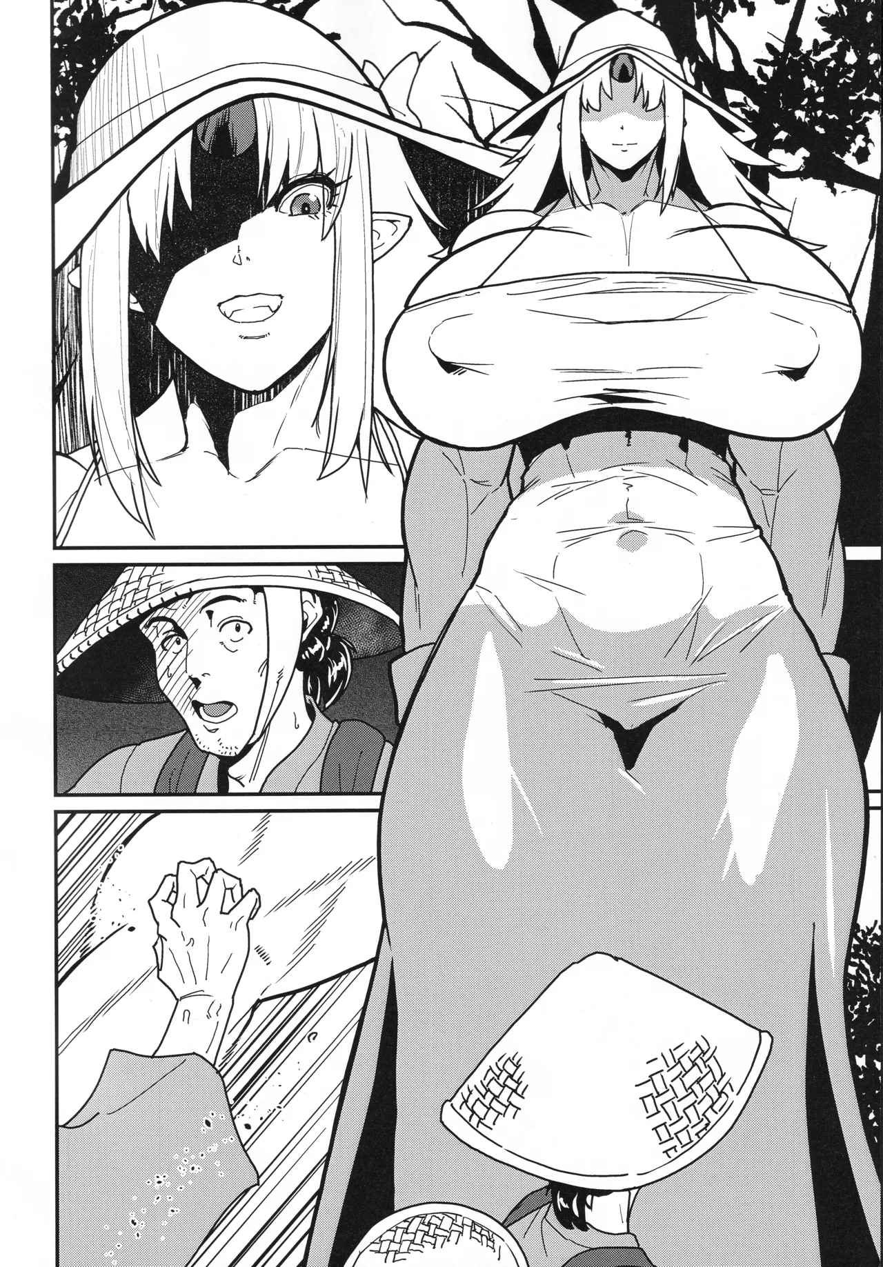 (BIG LOVE FESTA2) [空は血みどろ (空蜂ミドロ)] 八尺鬼 (東方Project) - Hentaiaz.com - 3