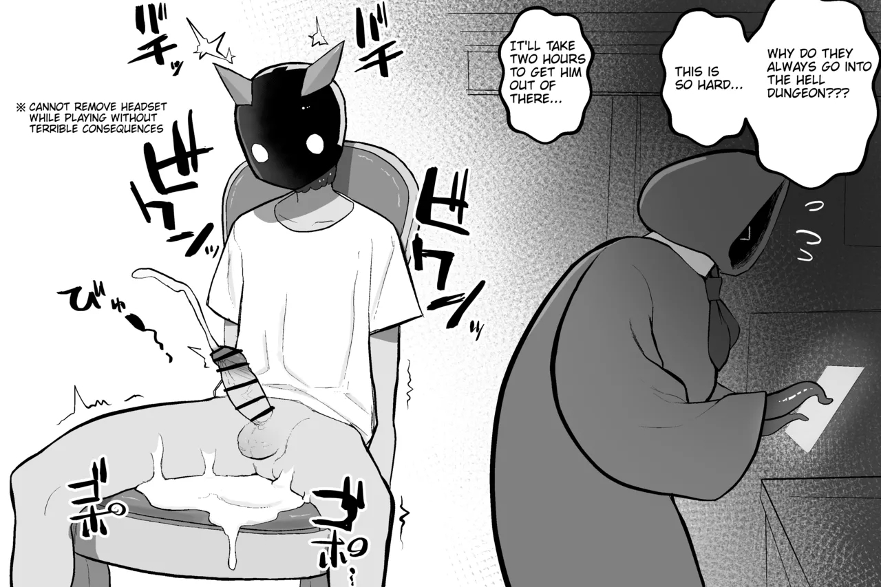 The Magic Shop - Page 68