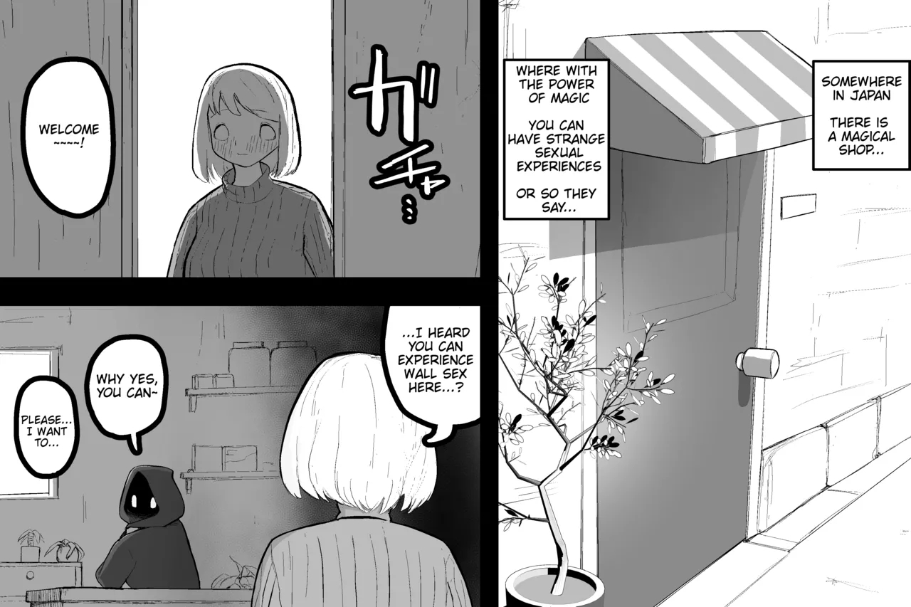 The Magic Shop - Page 8