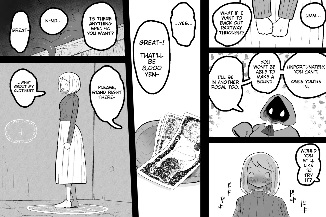 The Magic Shop - Page 9