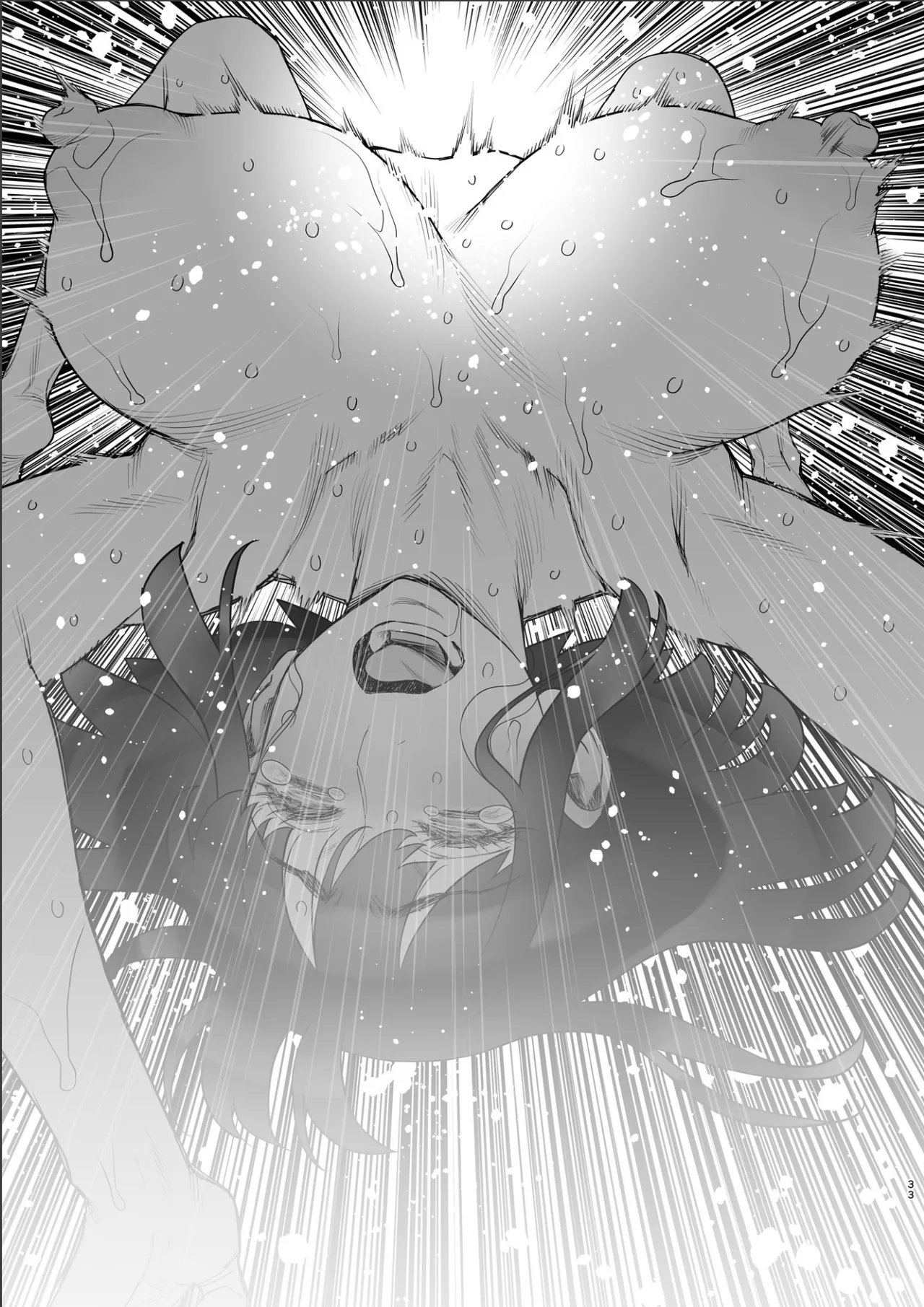 Gerupin_Minazuki_Juuzou_Bijin_Tsuma_Makimura_Yukari_Series_7 - Page 31