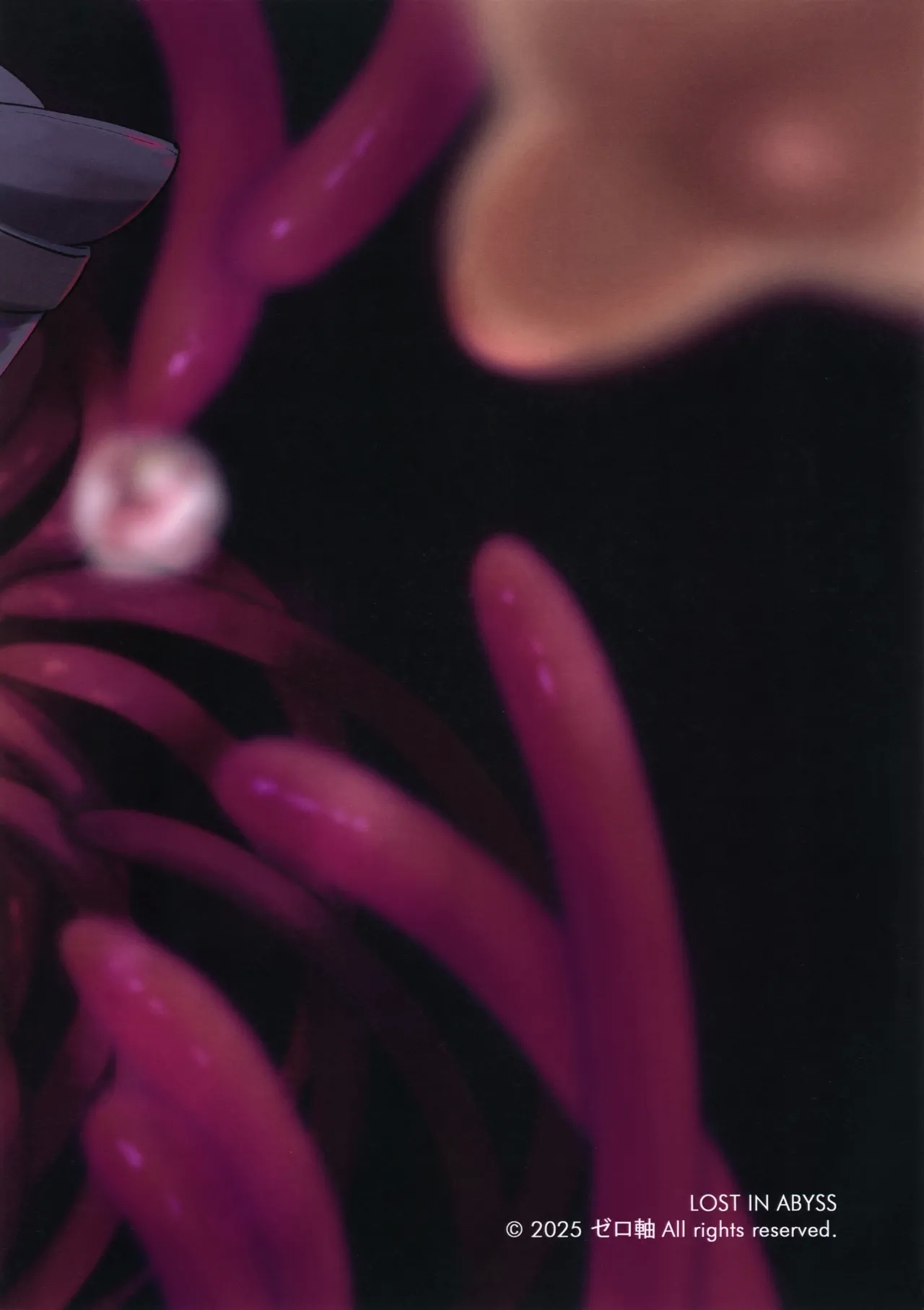 Lost in Abysschinese translated - Page 18