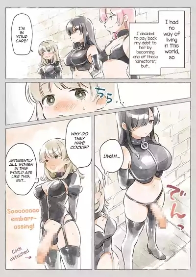 Isekai ☆ Shuujin Kyousei Kanrikan 5