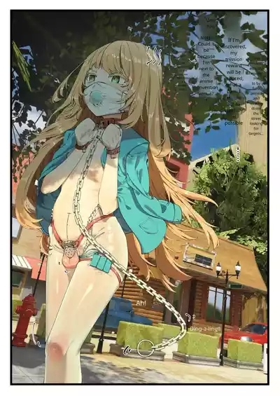 Hymn of the Celestial Shepherd – Maple’s Outbound Mission 1