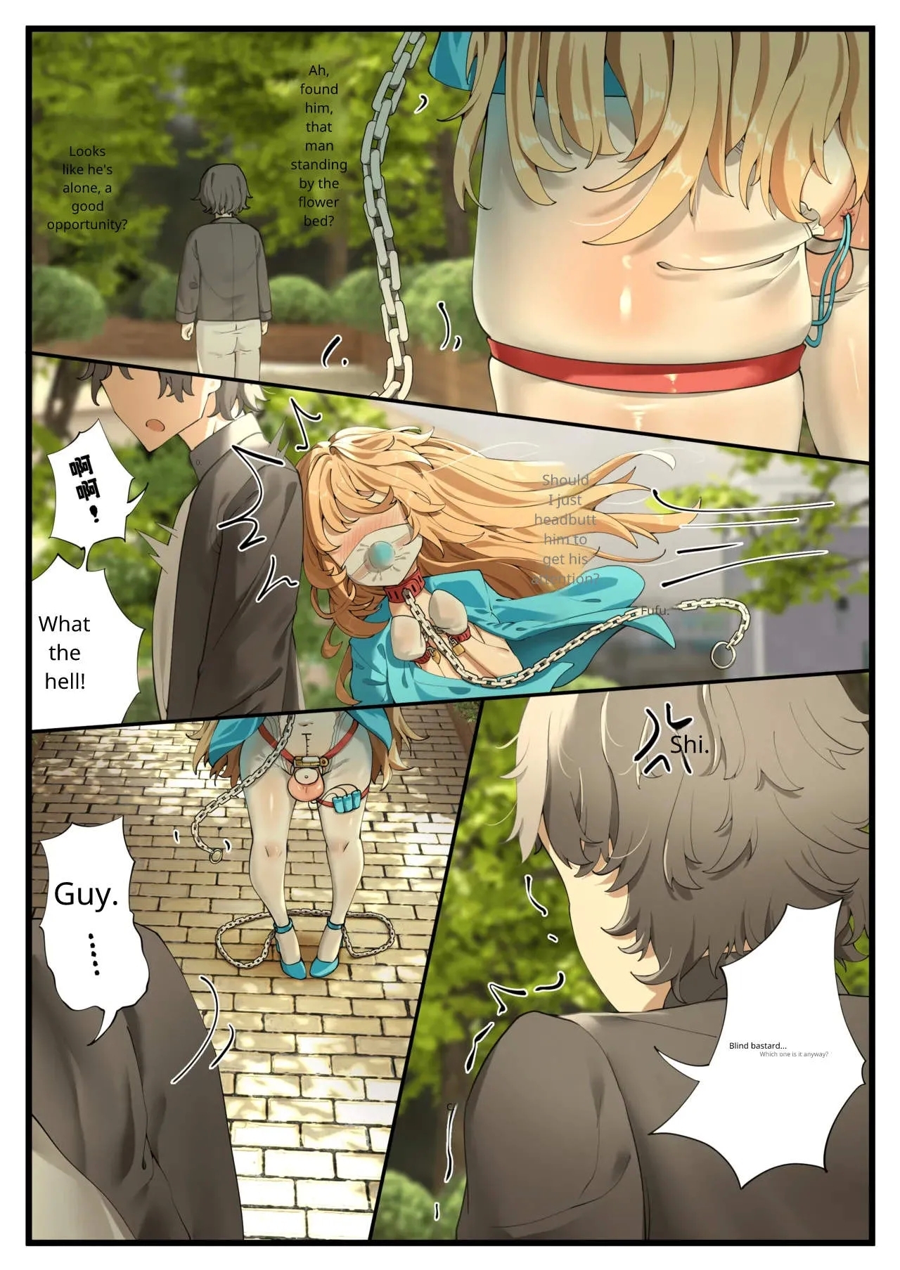 #614720 Hentaiaz.com - Hentaiaz.com - 2