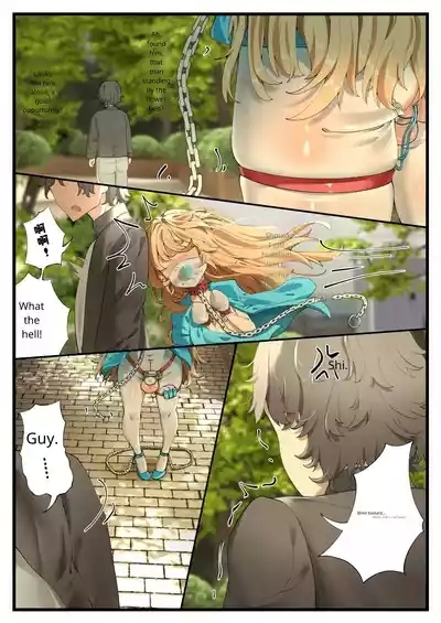 Hymn of the Celestial Shepherd – Maple’s Outbound Mission 2