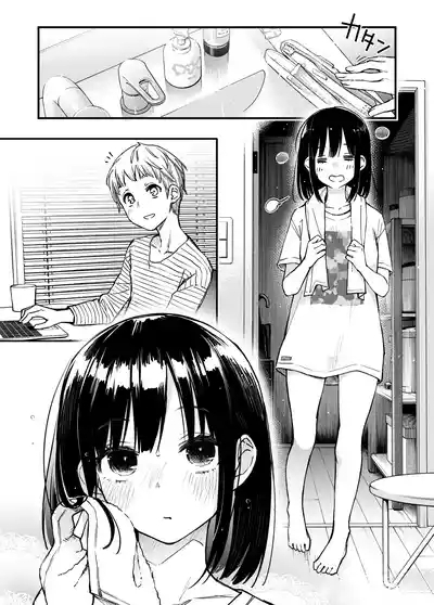 Shojo ga Doutei to no Hatsutaiken de Mezamechau Hanashi 3.5 + Omake| 与处男初体验时觉醒的处女 3.5 + 附赠漫画 6