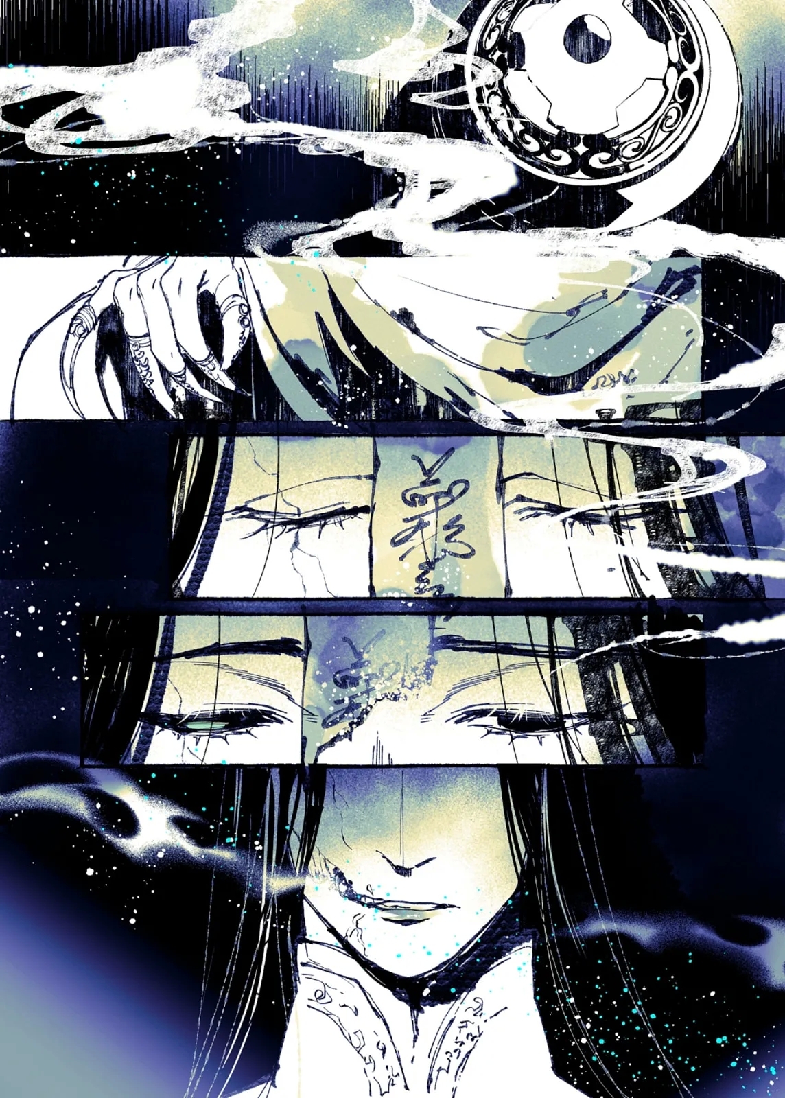 Lian Shi: Main Story - Page 9