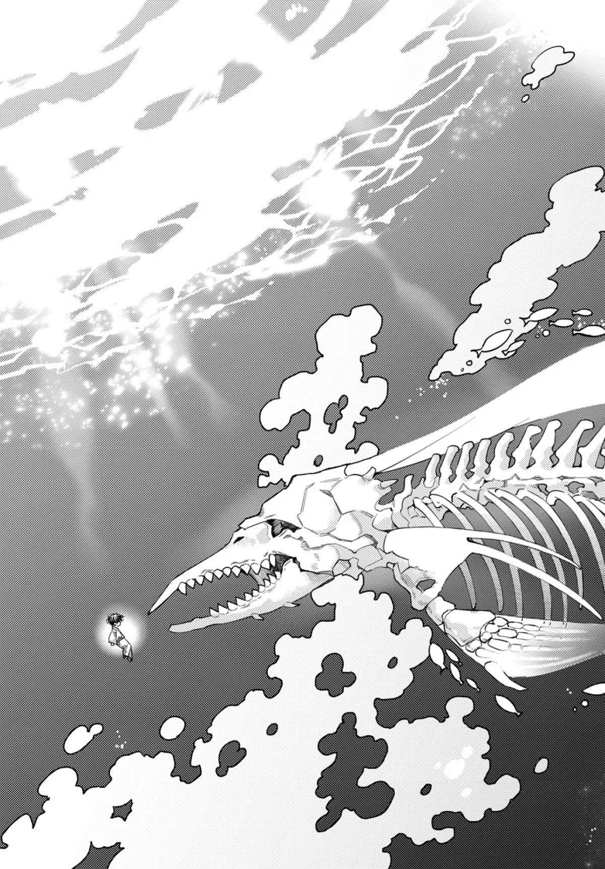 Long-lasting whale song - Page 13