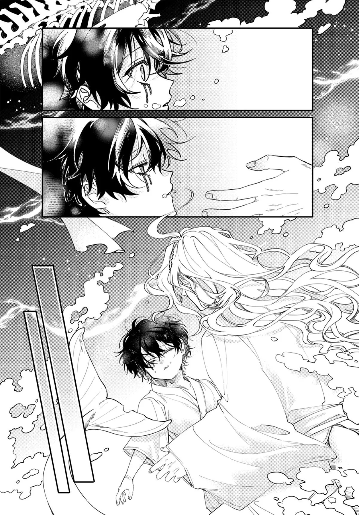 Long-lasting whale song - Page 14