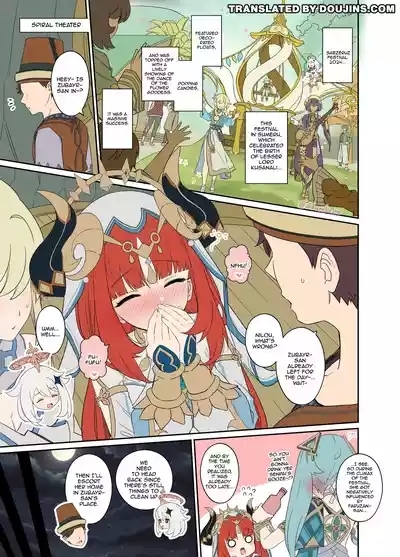 Nilou ni Warui Koto o Suru Hanashi| Story About Doing Bad Things to Nilou 2