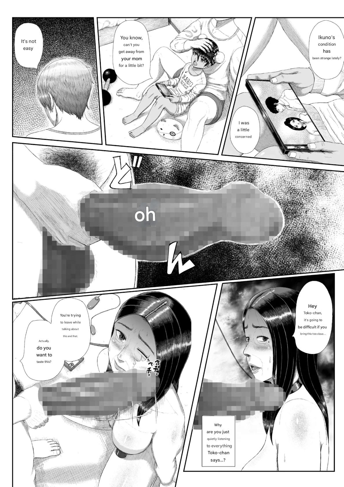 The sexual crimes of a Son and a Mother - Page 13