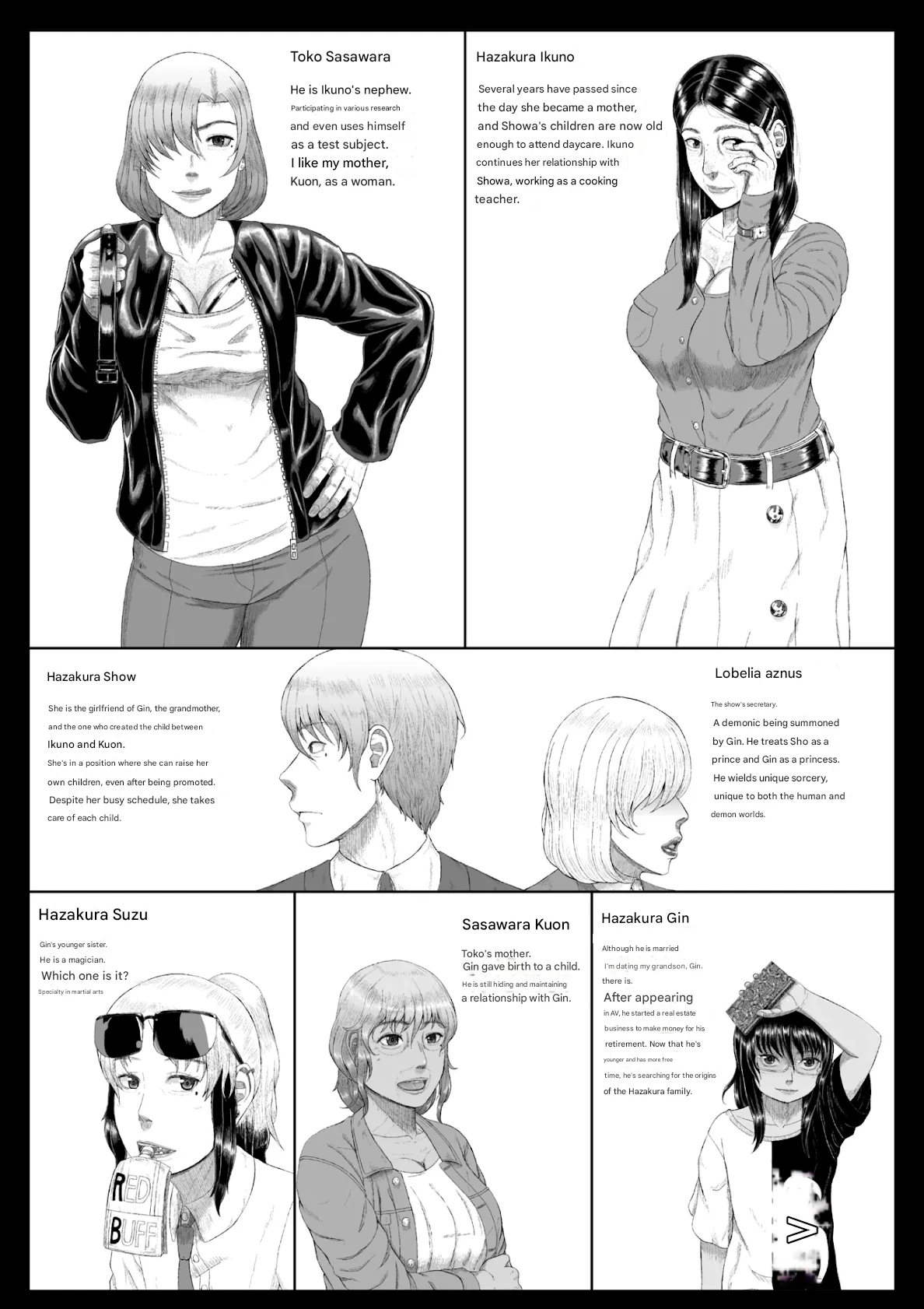 [月国 (暖気)] 母子淫犯 [英訳] - Hentaiaz.com - 2