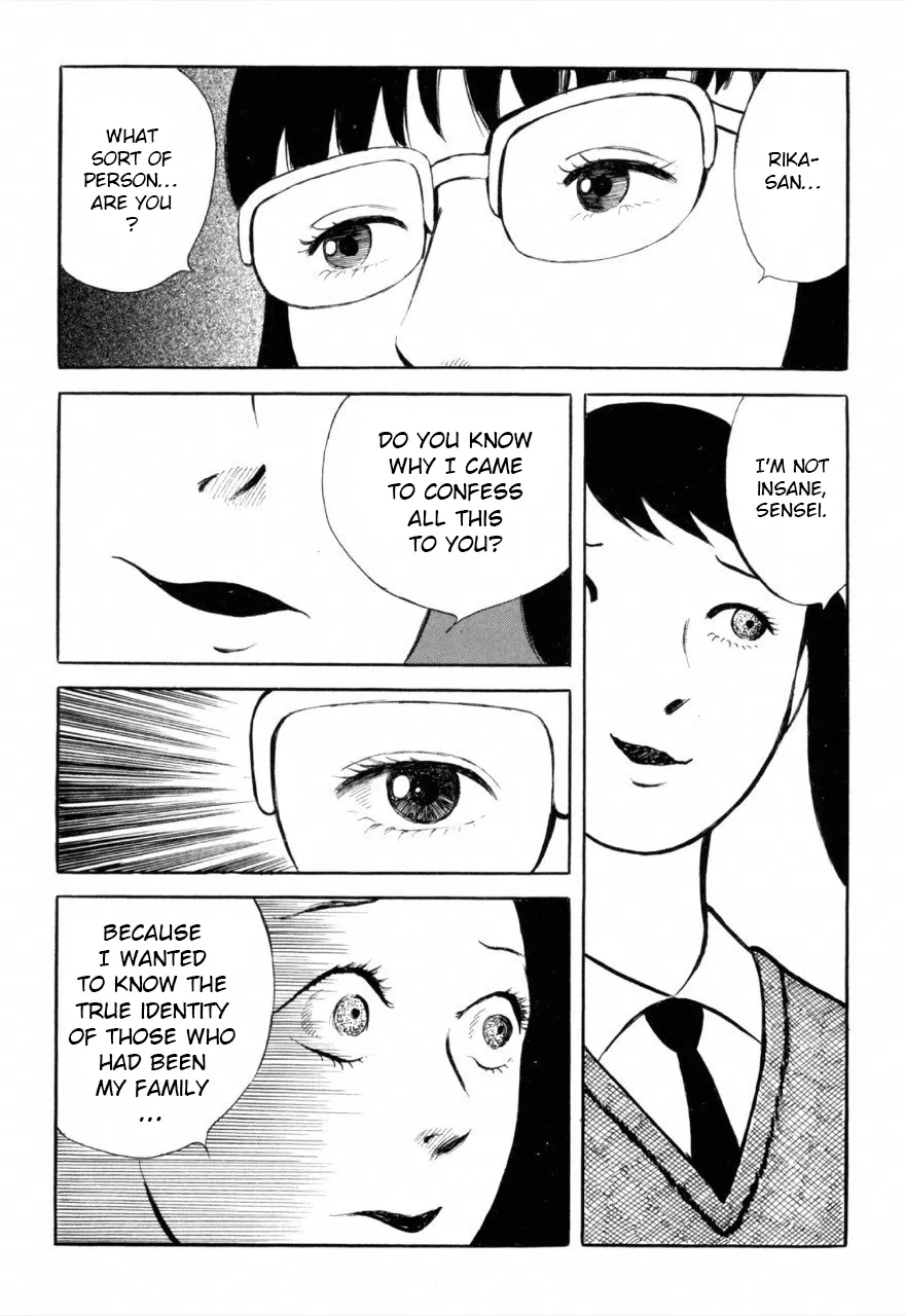 Jun's Guts: A Collection of Gory and Bizarre Works - Page 10