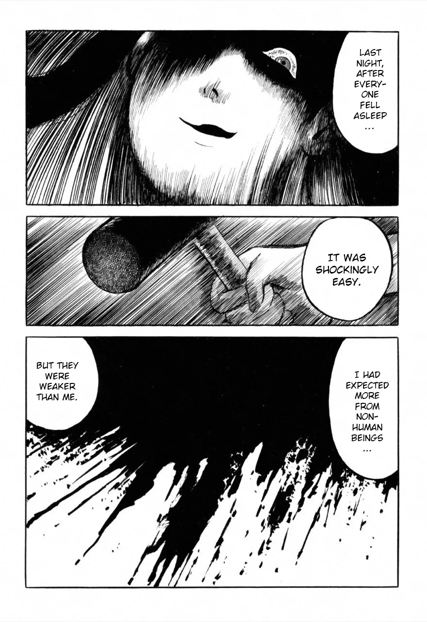 Jun's Guts: A Collection of Gory and Bizarre Works - Page 11