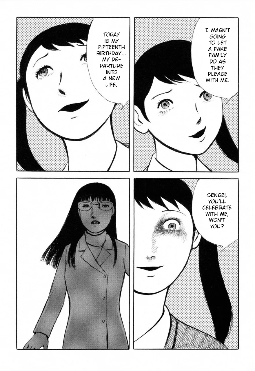 Jun's Guts: A Collection of Gory and Bizarre Works - Page 12