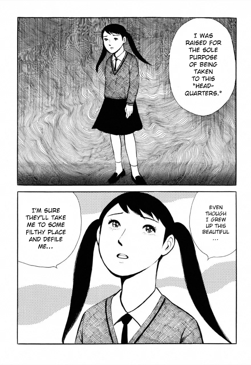 Jun's Guts: A Collection of Gory and Bizarre Works - Page 16