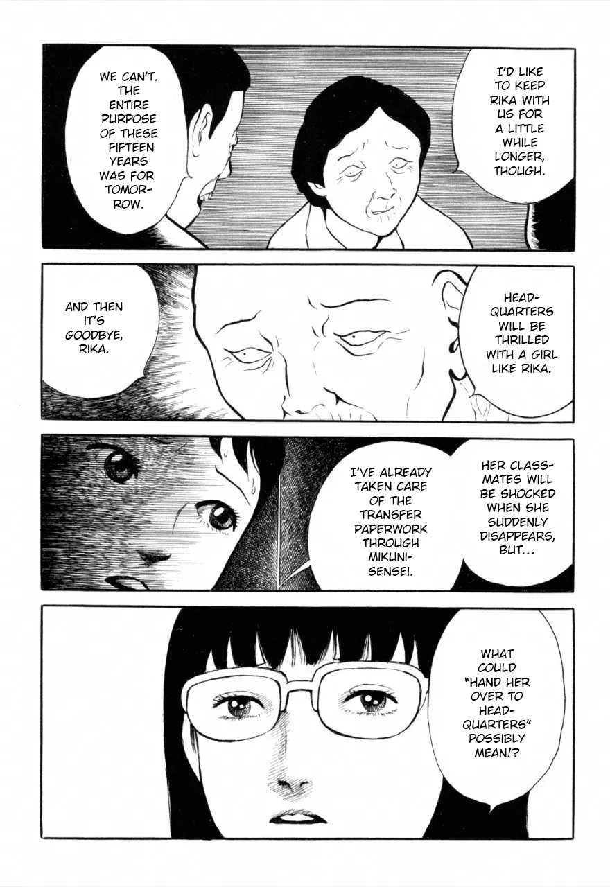 Jun's Guts: A Collection of Gory and Bizarre Works - Page 18