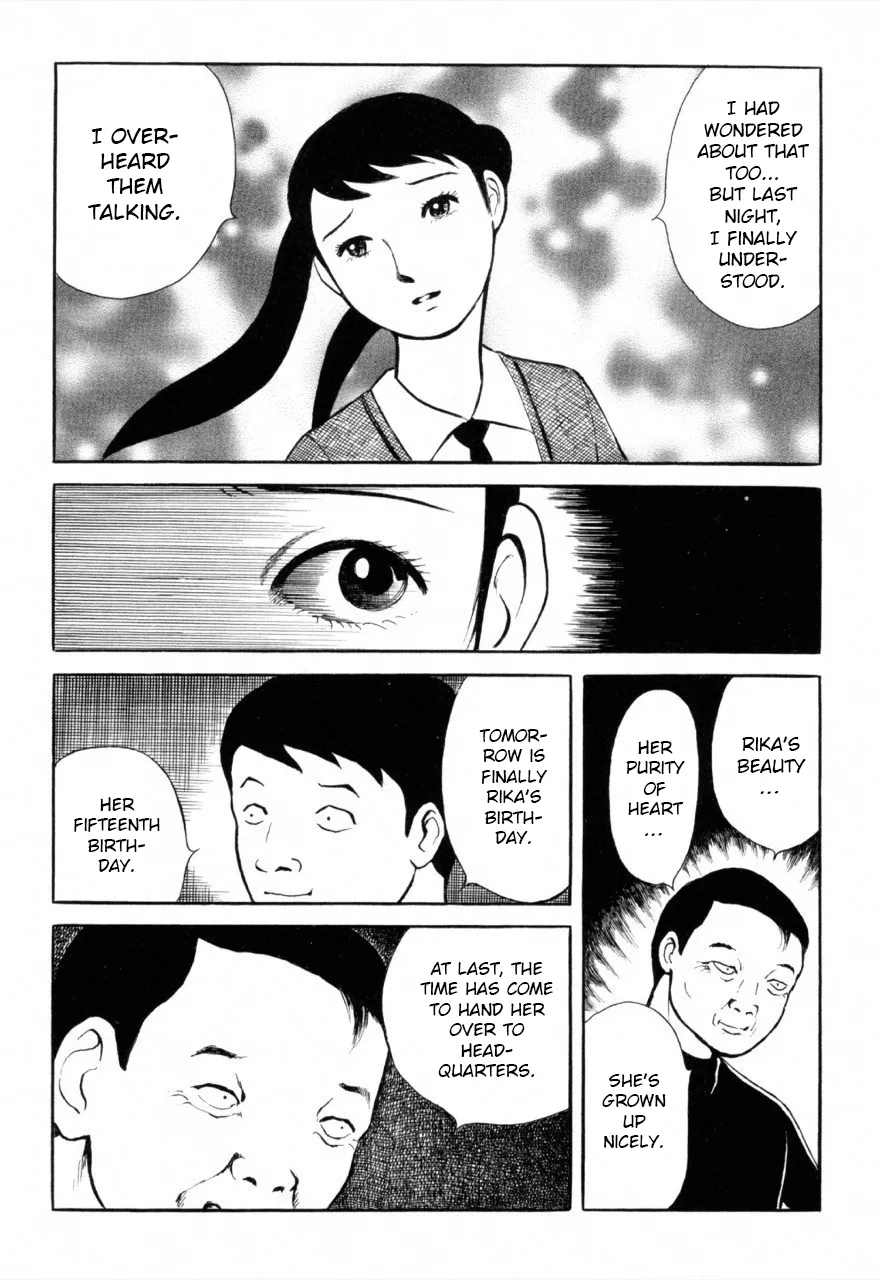 Jun's Guts: A Collection of Gory and Bizarre Works - Page 19