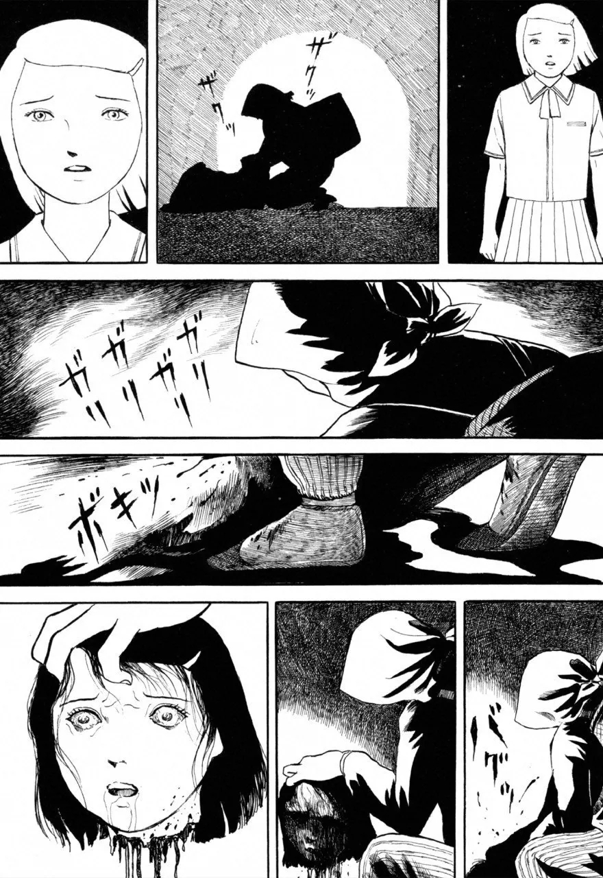 Jun's Guts: A Collection of Gory and Bizarre Works - Page 204