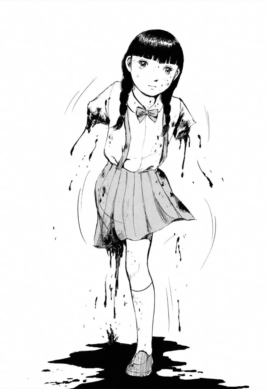 Jun's Guts: A Collection of Gory and Bizarre Works - Page 208