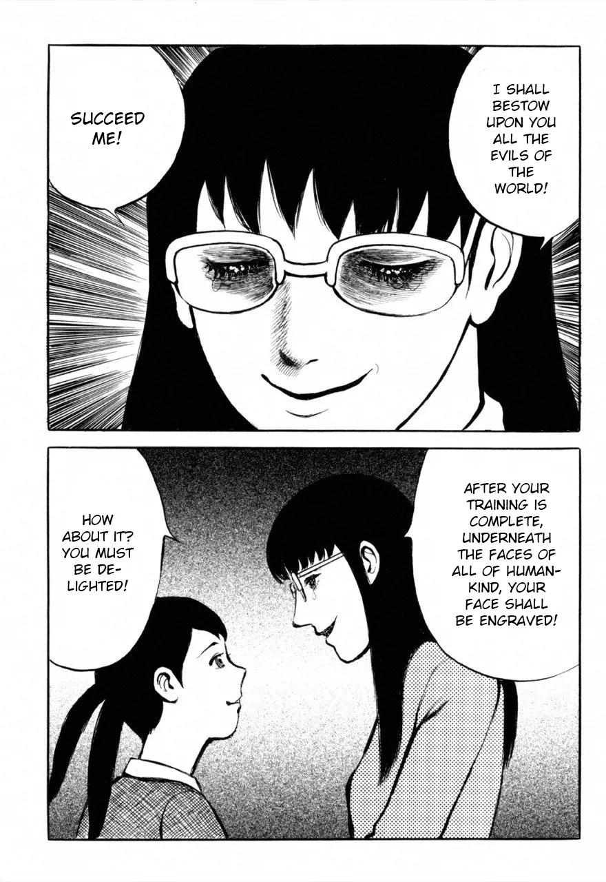 Jun's Guts: A Collection of Gory and Bizarre Works - Page 4