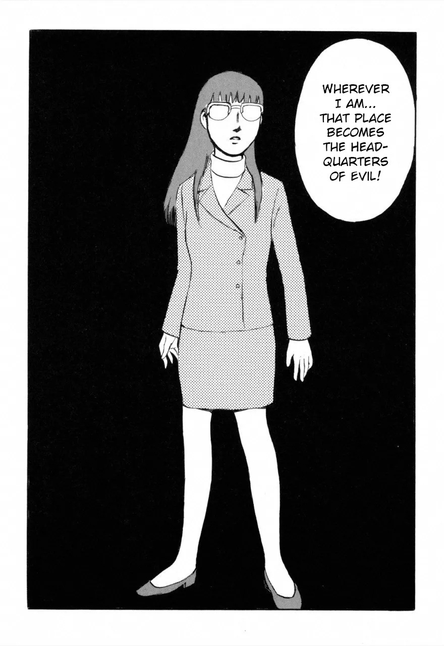 Jun's Guts: A Collection of Gory and Bizarre Works - Page 5