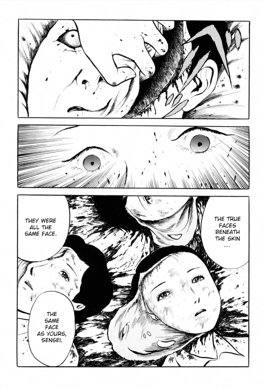 Jun's Guts: A Collection of Gory and Bizarre Works - Page 8