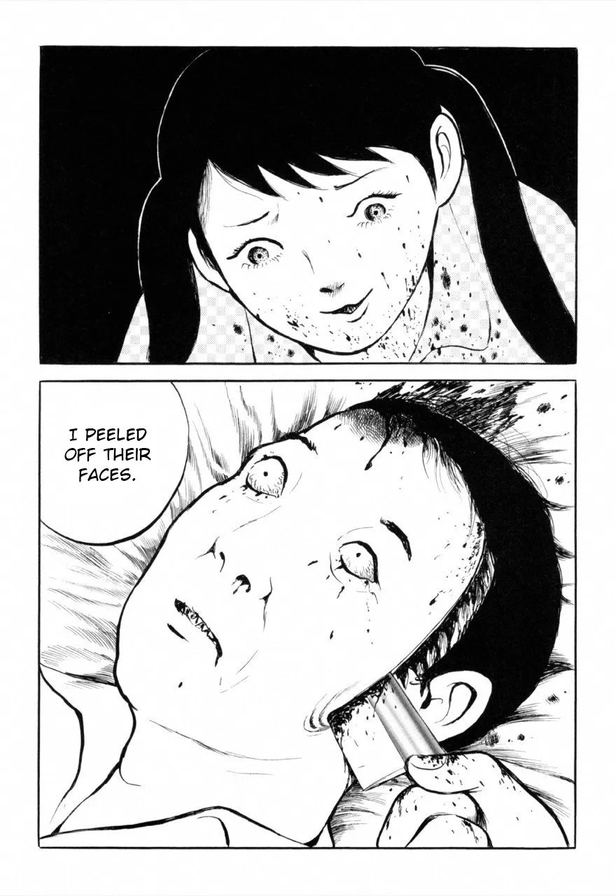 Jun's Guts: A Collection of Gory and Bizarre Works - Page 9