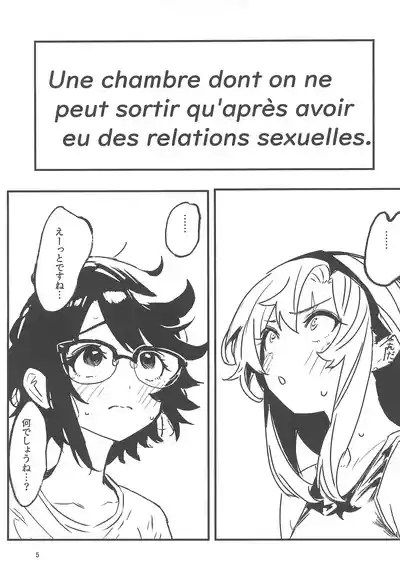 Kanransha ga mawaru tabi ni 5