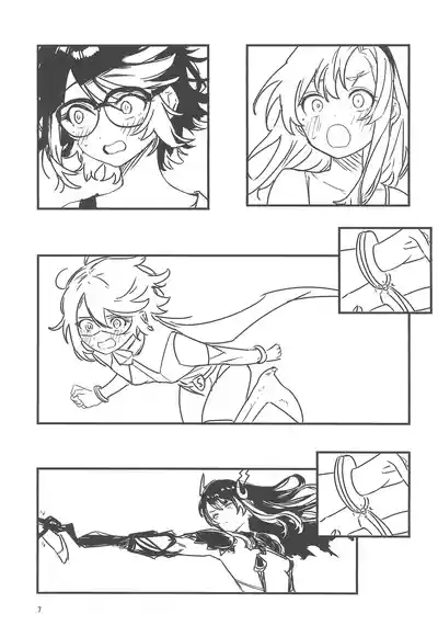 Kanransha ga mawaru tabi ni 7