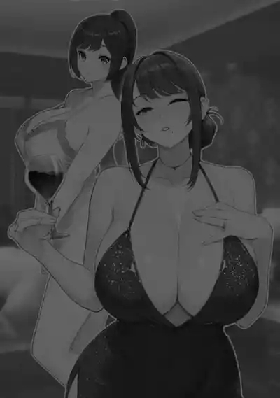 ラブホでデート壁越しに母娘とそれぞれ〇〇する本【後編】 2