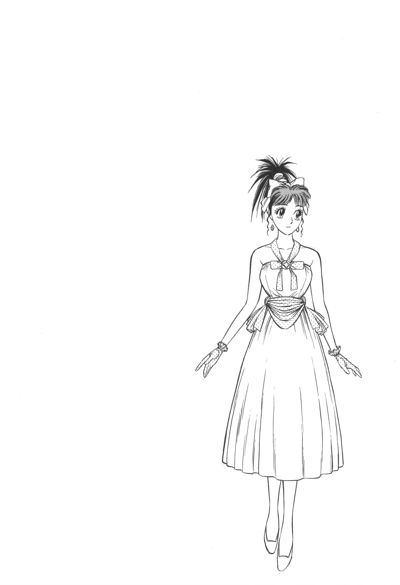 TOKYO FIGHTING DOLL - Page 227