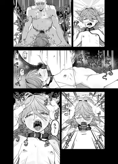 Dorei ga petto ni sodatsu made 10