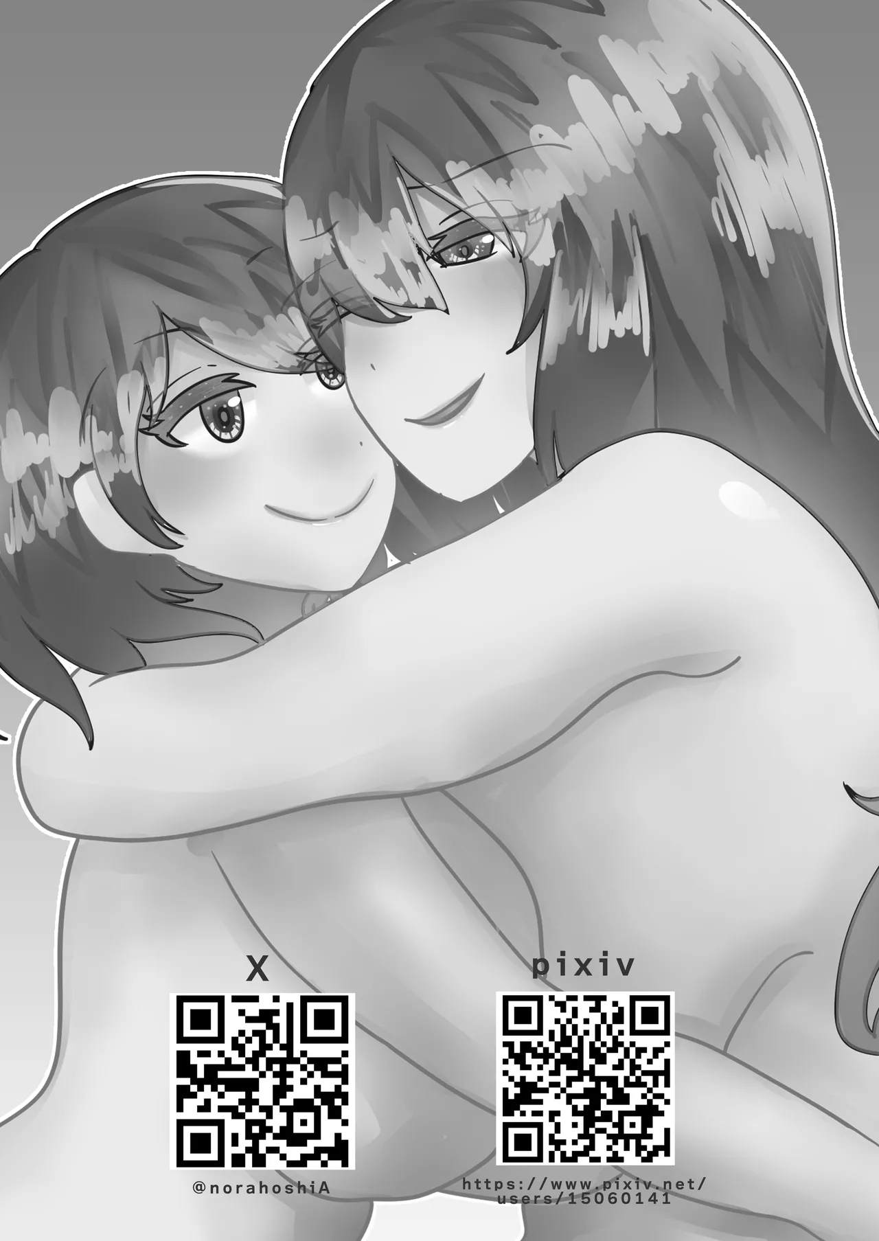 Rejuvenating Suit - Page 42