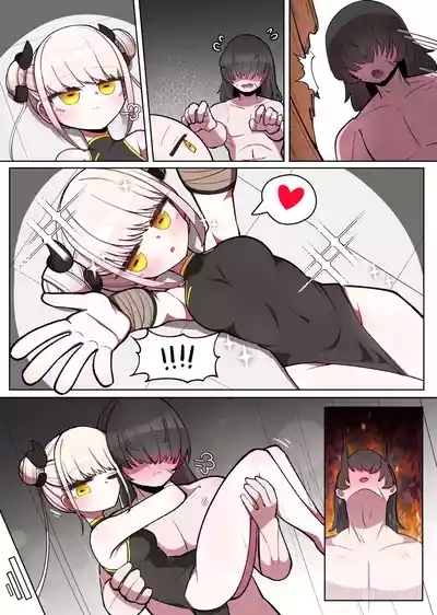 Marriage Challenge 5