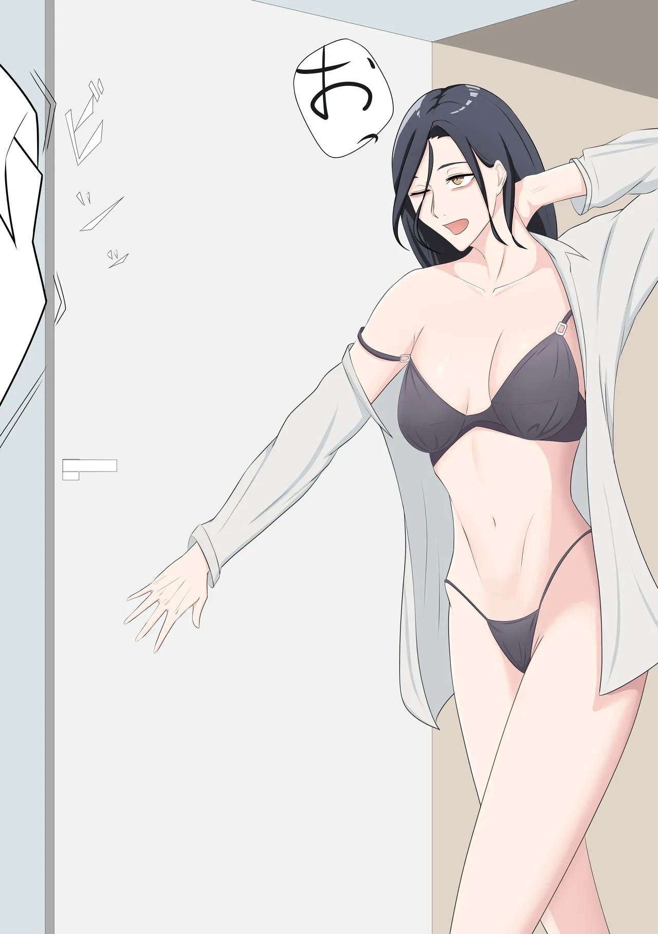 Things just happened with the girl in the next room... - Page 4